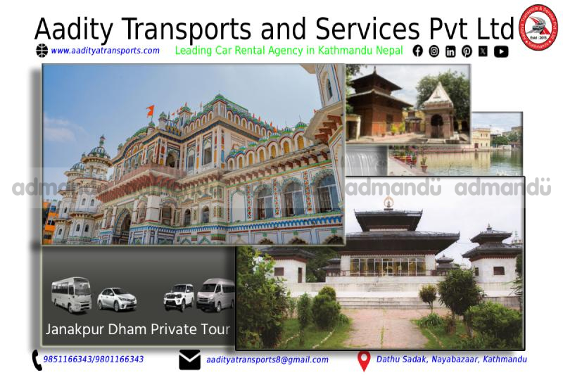 Pilgrim Tours Holy Land Janakpur