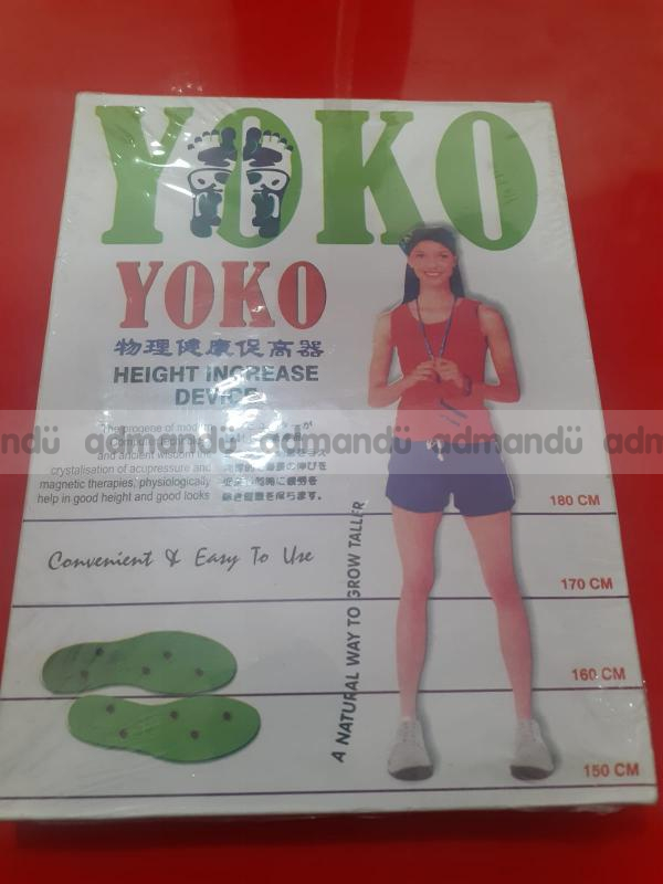 Yoko Height Increasing Sole