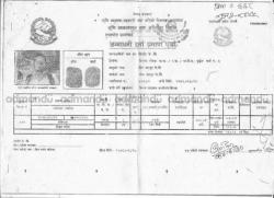 Land For sale, Sipadol Bhaktapur, Opposit To  Dolleshwor Tem