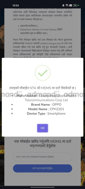 Oppo Reno 5 pro 5G on sale ( Urgent )
