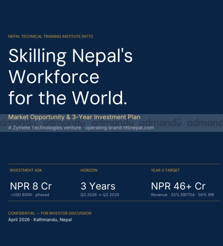 ???? INVESTOR & PARTNER OPPORTUNITY – NTTI NEPAL