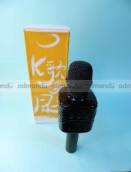 Bluetooth Wireless Microphone KTV