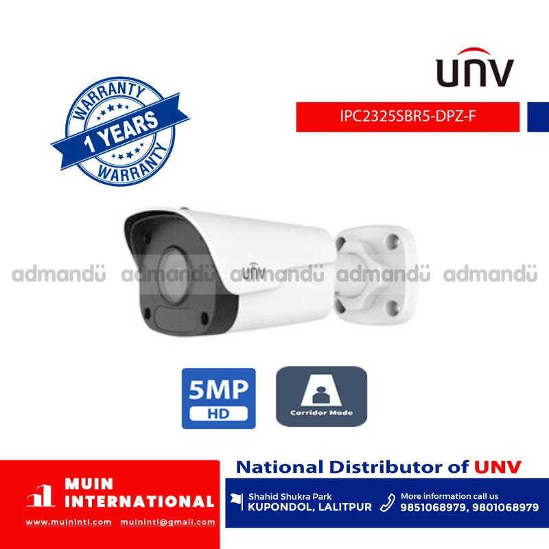 UNV 5MP Motorized Network IR Bullet Camera