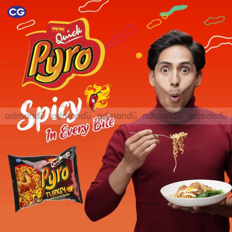 Wai Wai Quick Pyro Spicy Noodles
