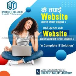 E- Commerce Web Design and Development