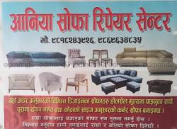 Sofa and Chair Repairing Center in Lalitpur 