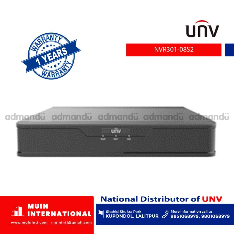 UNV 8CH 1-SATA Ultra 265/H.265/H.264 NVR