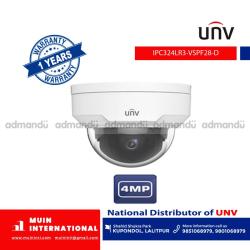 UNV 4MP Vandal-Resistant Fixed Dome IP (Network) IR Camera