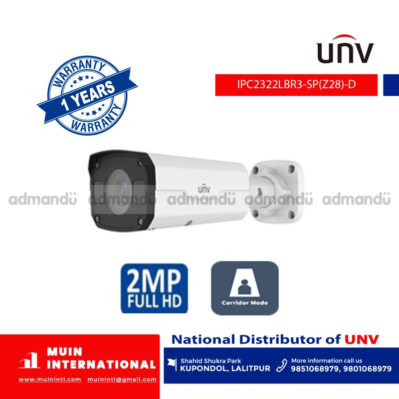 UNV 2MP Motorized Bullet IP (Network) IR Camera