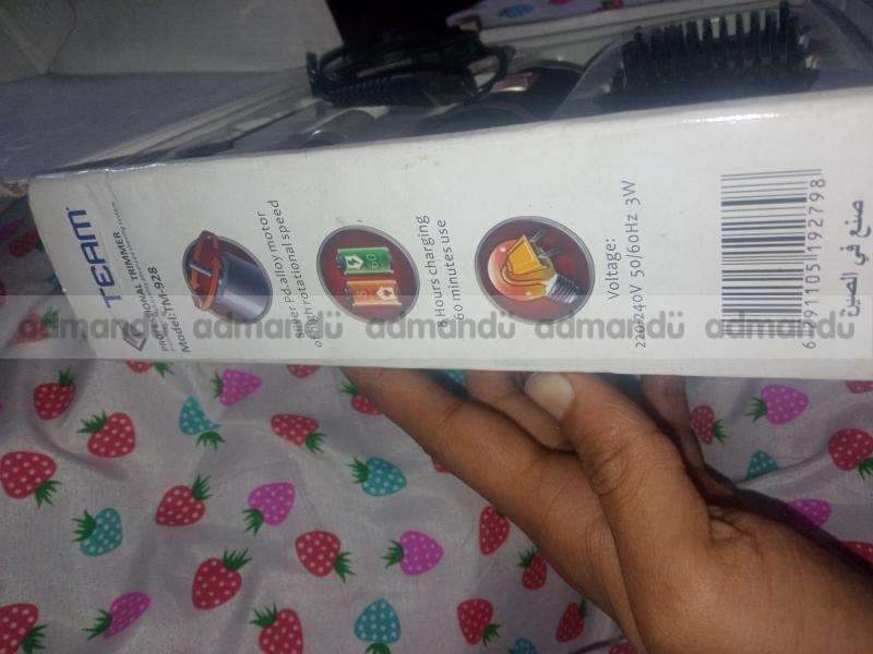 Professional hair and beard trimmer 