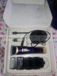 Professional hair and beard trimmer 