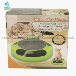 Catch The Mouse Toys 