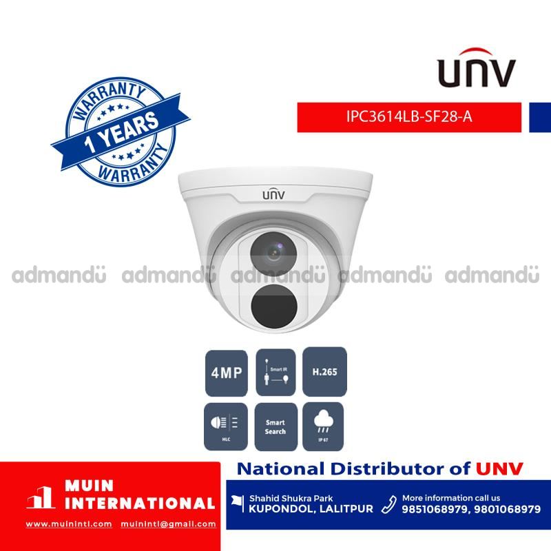 UNV 4MP  Dome IP (Network) IR