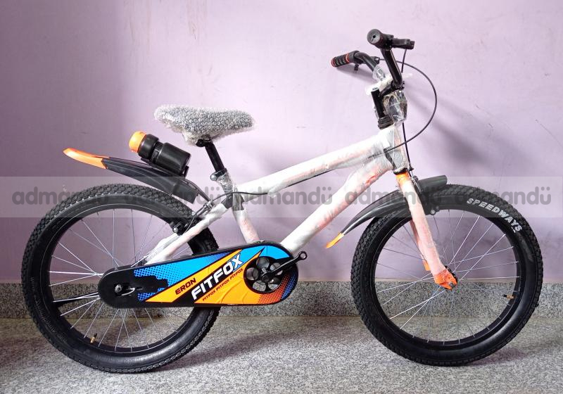 Kids Cycle