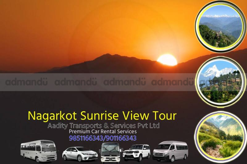 Nagarkot Sunrise View Tour