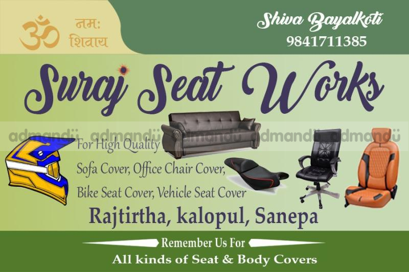 Suraj Seat Works