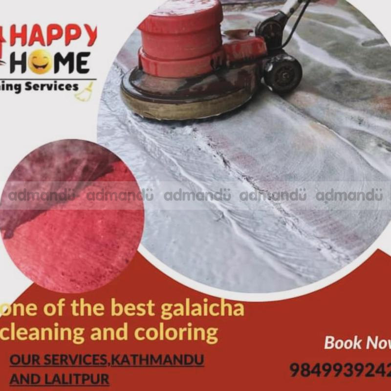 galaicha (Rug) cleaning and dyeing service in kathmandu 