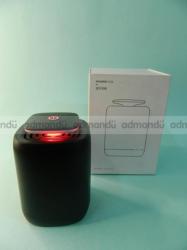 Huawei Gift Bluetooth Portable Speaker with RGB Lighting