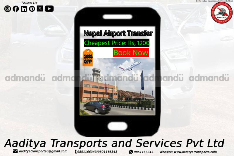 Nepal Airport Transfer