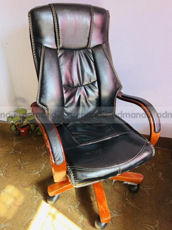 Office chair 