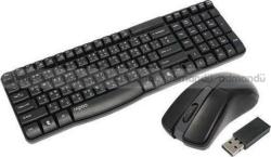 RAPOO X 1800 Pro Keyboard and Mouse