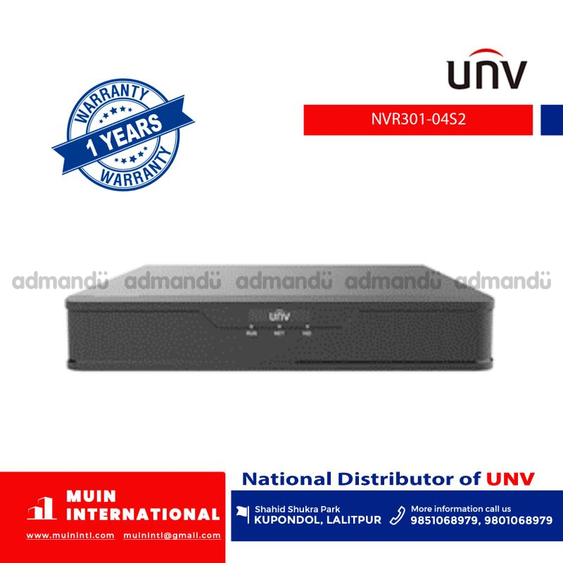 UNV 4CH 1-SATA Ultra 265/H.265/H.264 NVR