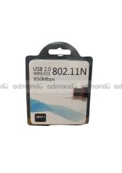 Wireless 11N USB Adapter - 802.11N 
