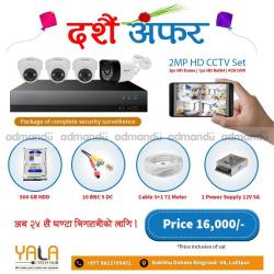 CCTV 2MP HD Camera Nepal - Dashain Offers!