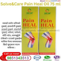 Solve & Care Pain Heal Roller