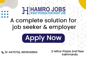 Hamro Job - A complate solution for job seeker and employer.