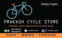 Prakash Cycle Store