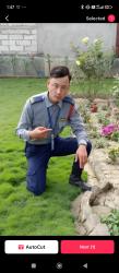 SUDIP SENDANG